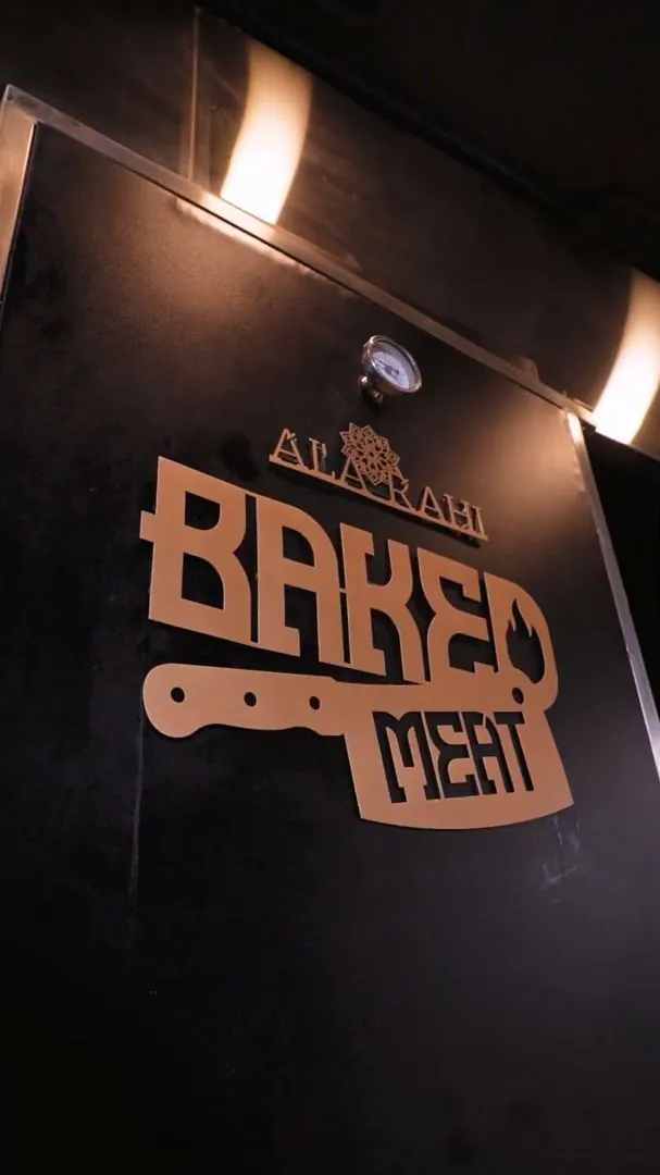 Ala Rahi campaign film 11